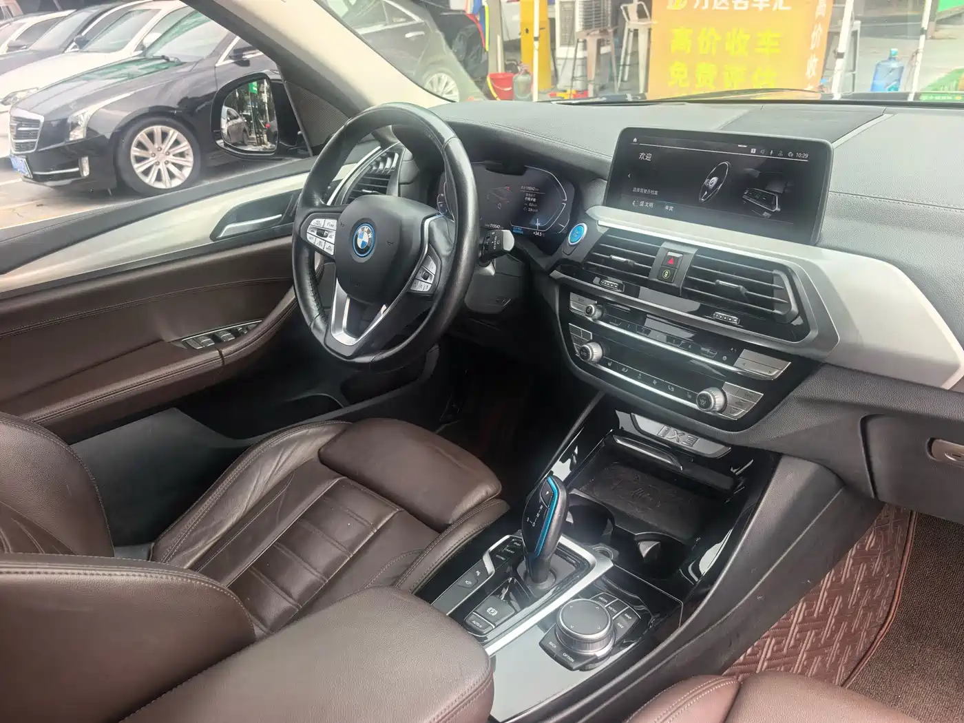 BMW iX3 2020 2021 Pioneer