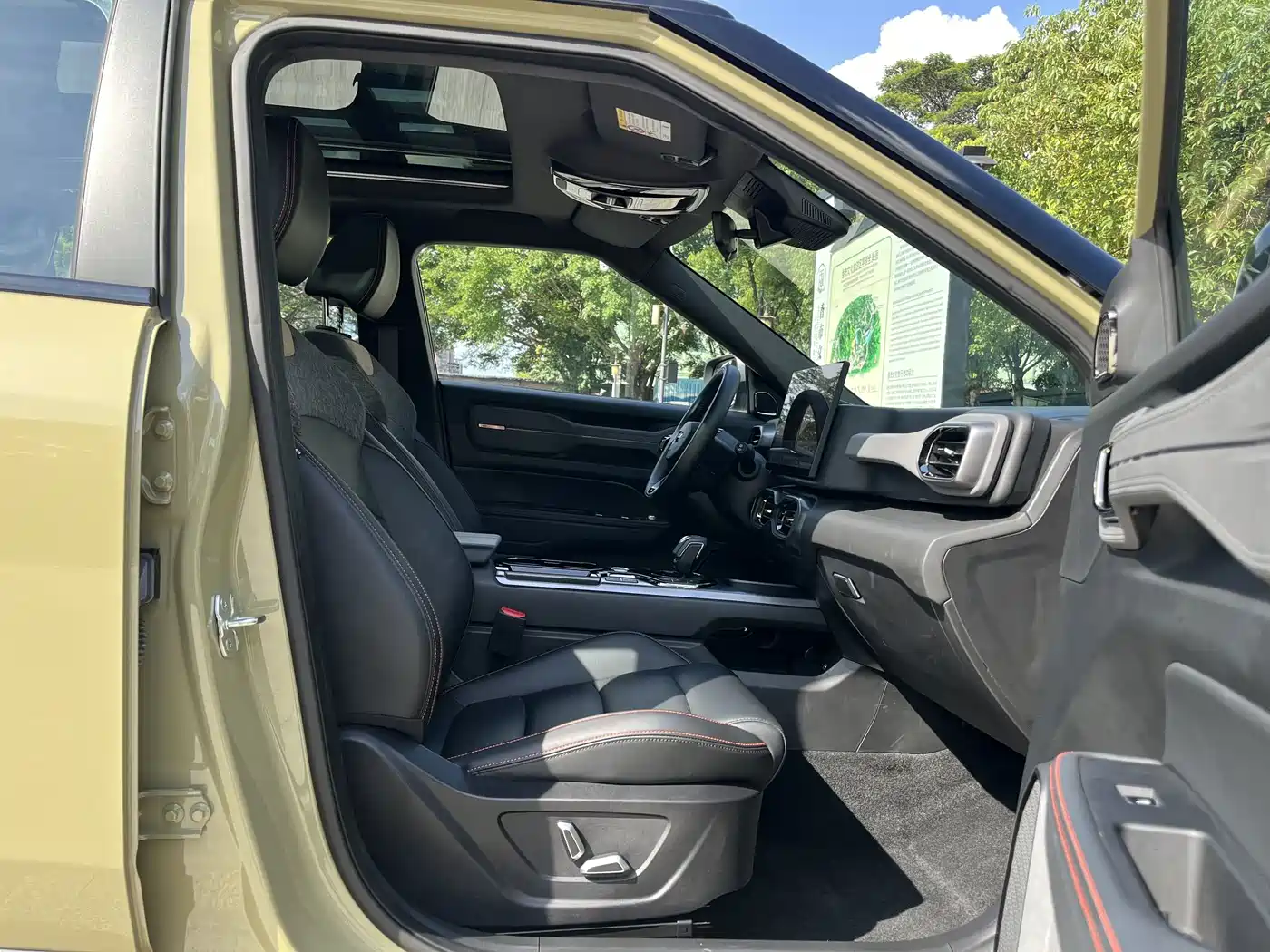 Geely Cowboy 2025 2025 1.5TD Adventure Edition