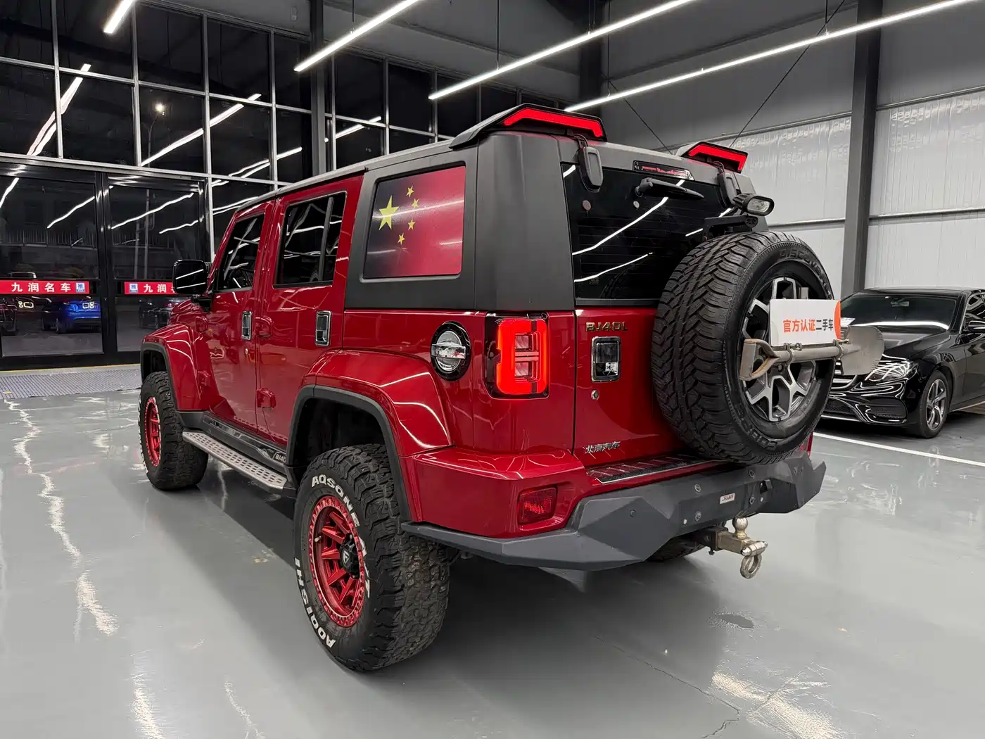 BAIC ORV Beijing Offroad BJ40 2019 PLUS 2.3T Automatic 4WD Luxury Edition China VI фото 17