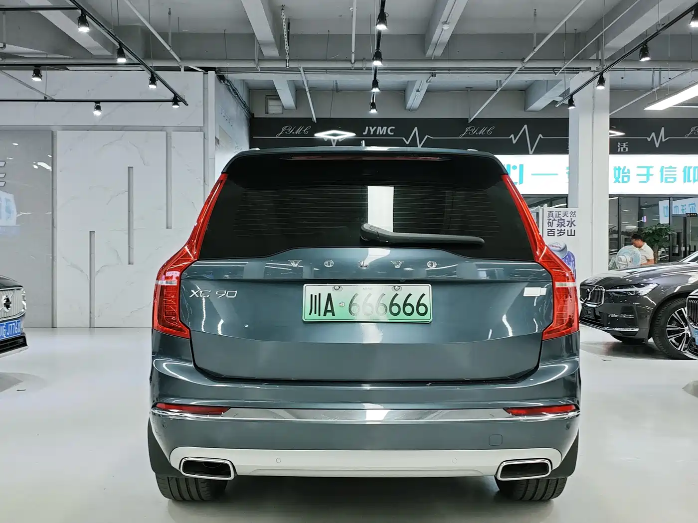 Volvo XC90 Plug-in Hybrid 2021 E-Drive Hybrid T8 Premium Luxury 7-Seater фото 5