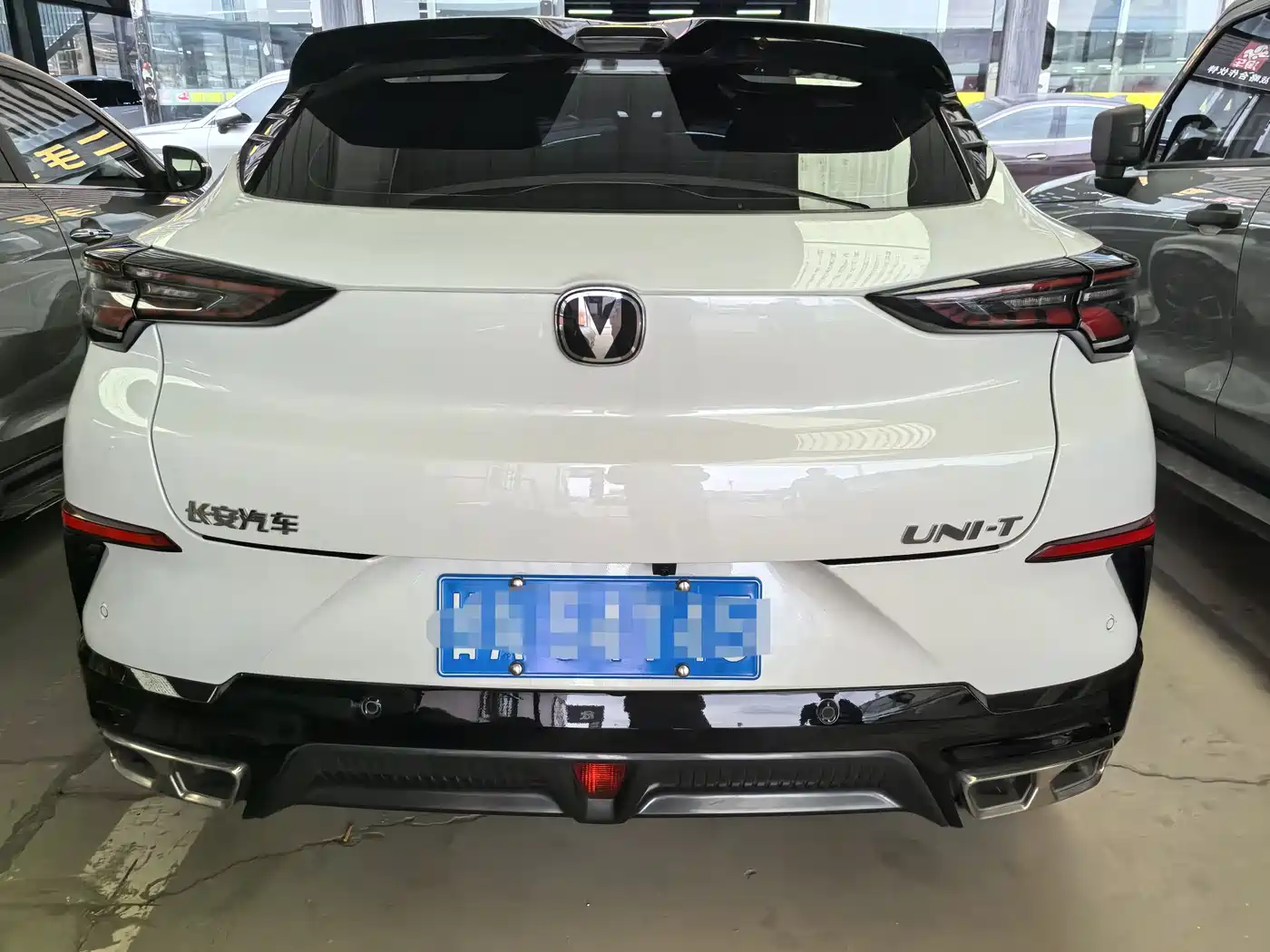 CHANGAN UNI-T