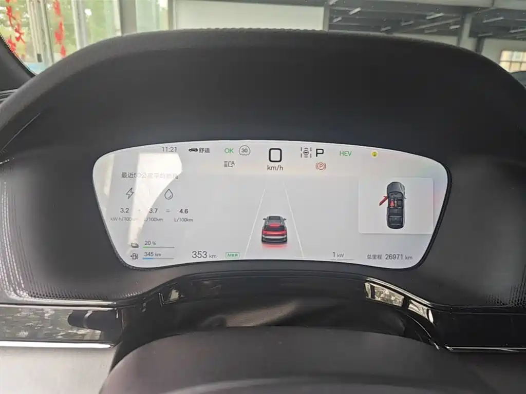BYD Tang New Energy 2025 DM-i 115KM Premium фото 12