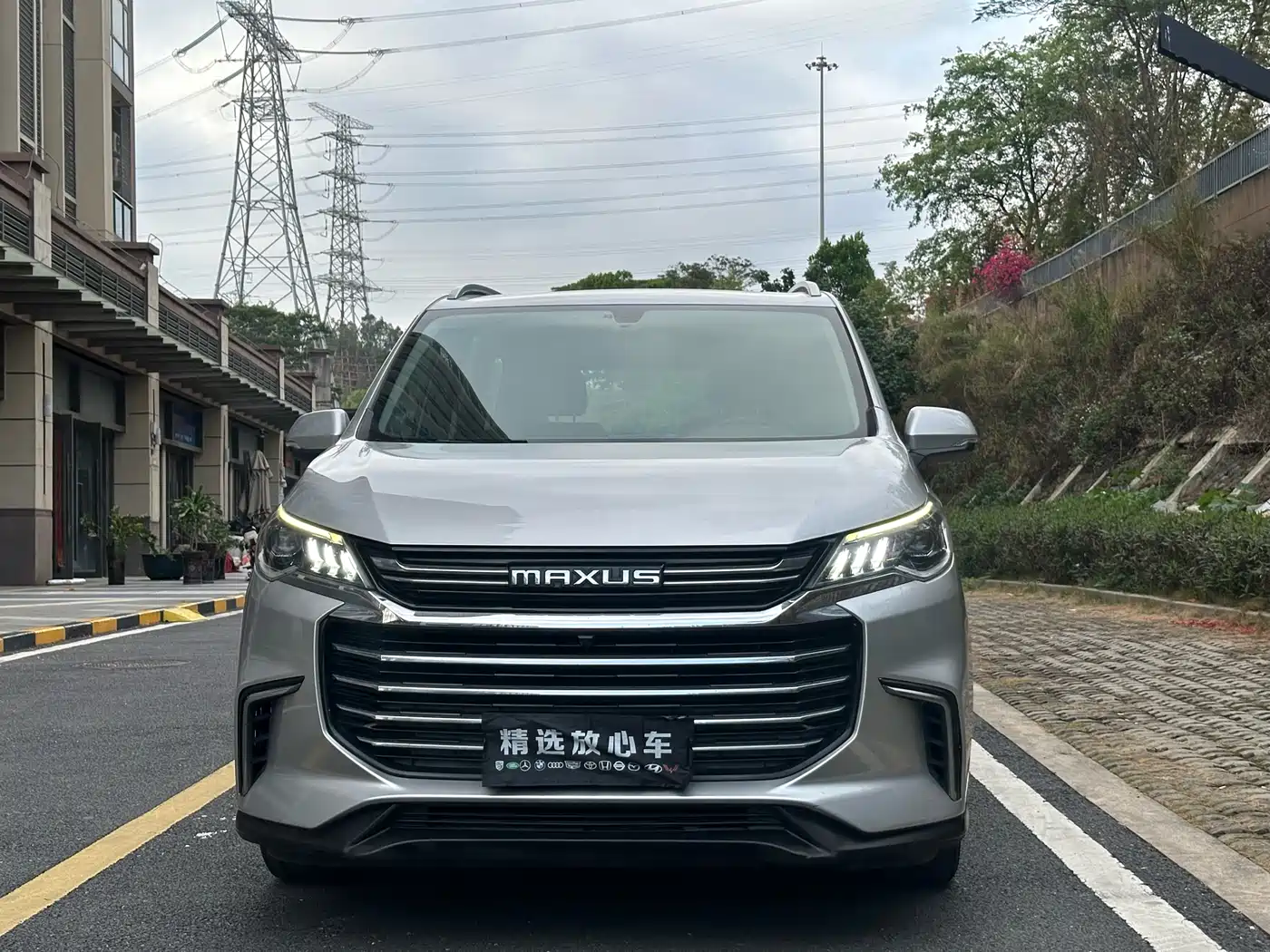 SAIC MAXUS CHASE G50