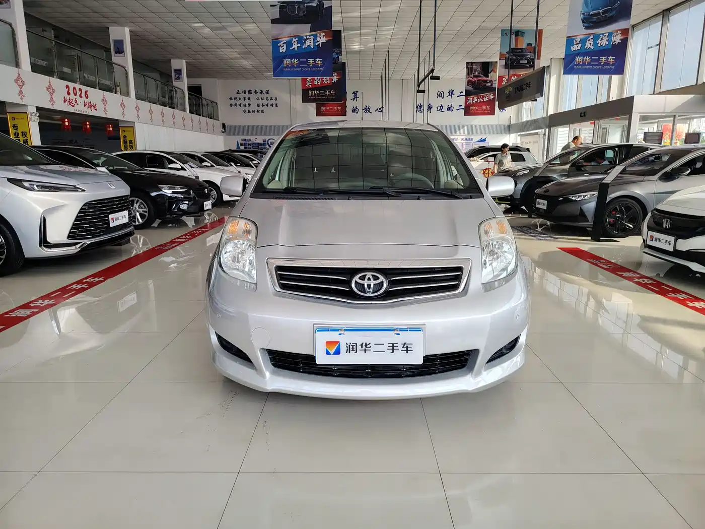 Toyota Yaris 2011 1.6E Auto Charm Edition фото 2