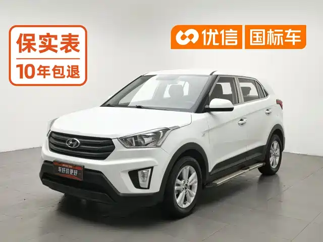 Hyundai Beijing Hyundai ix25 2015 1.6L Automatic 2WD Fashion GS — фото 1