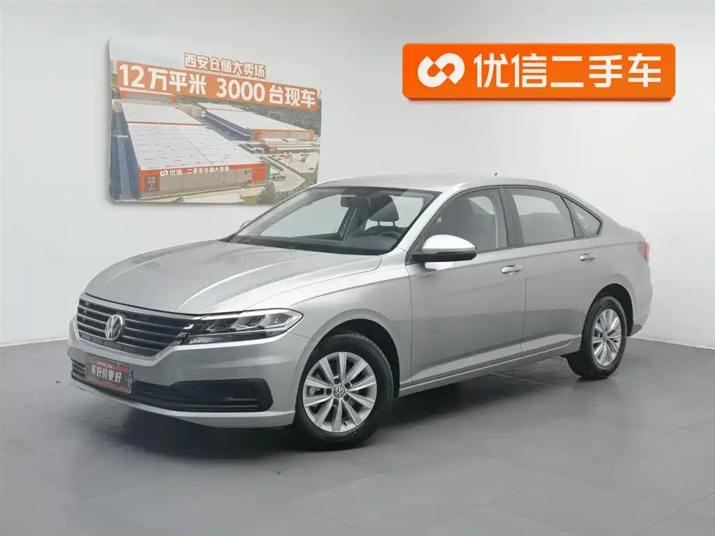 Volkswagen Lavida 2019 1.5L Automatic Trend Edition China VI