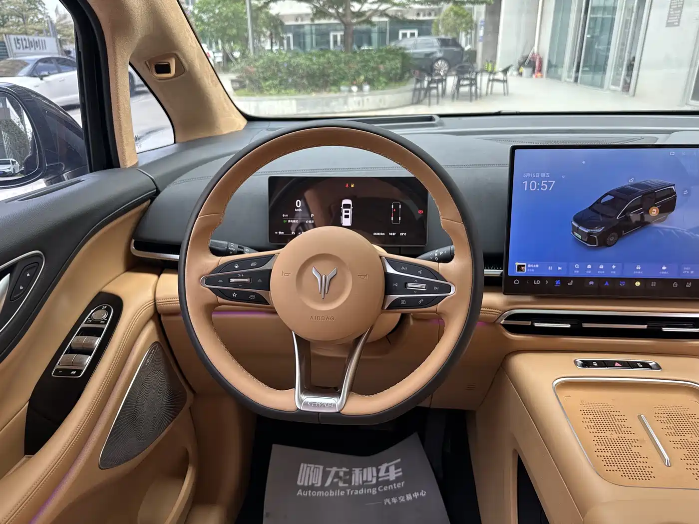 Voyah Auto Voyah Dreamer 2025 PHEV AWD Flagship Kunpeng Edition фото 9