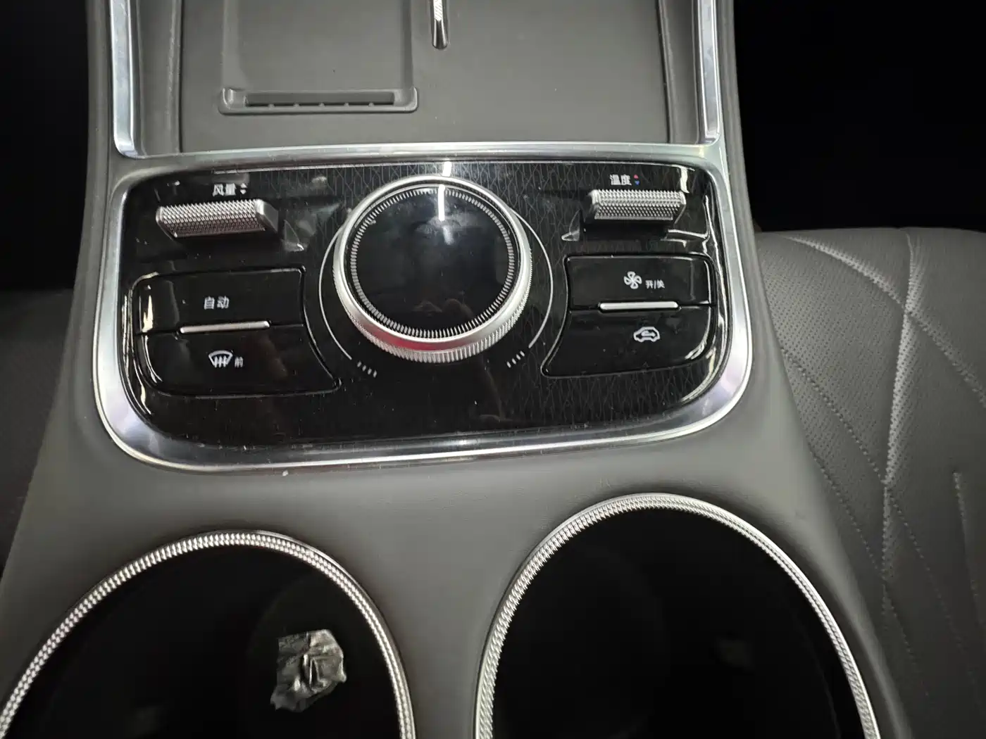 Geely Galaxy Galaxy L6 2025 EM-i 140km Starship Edition фото 15