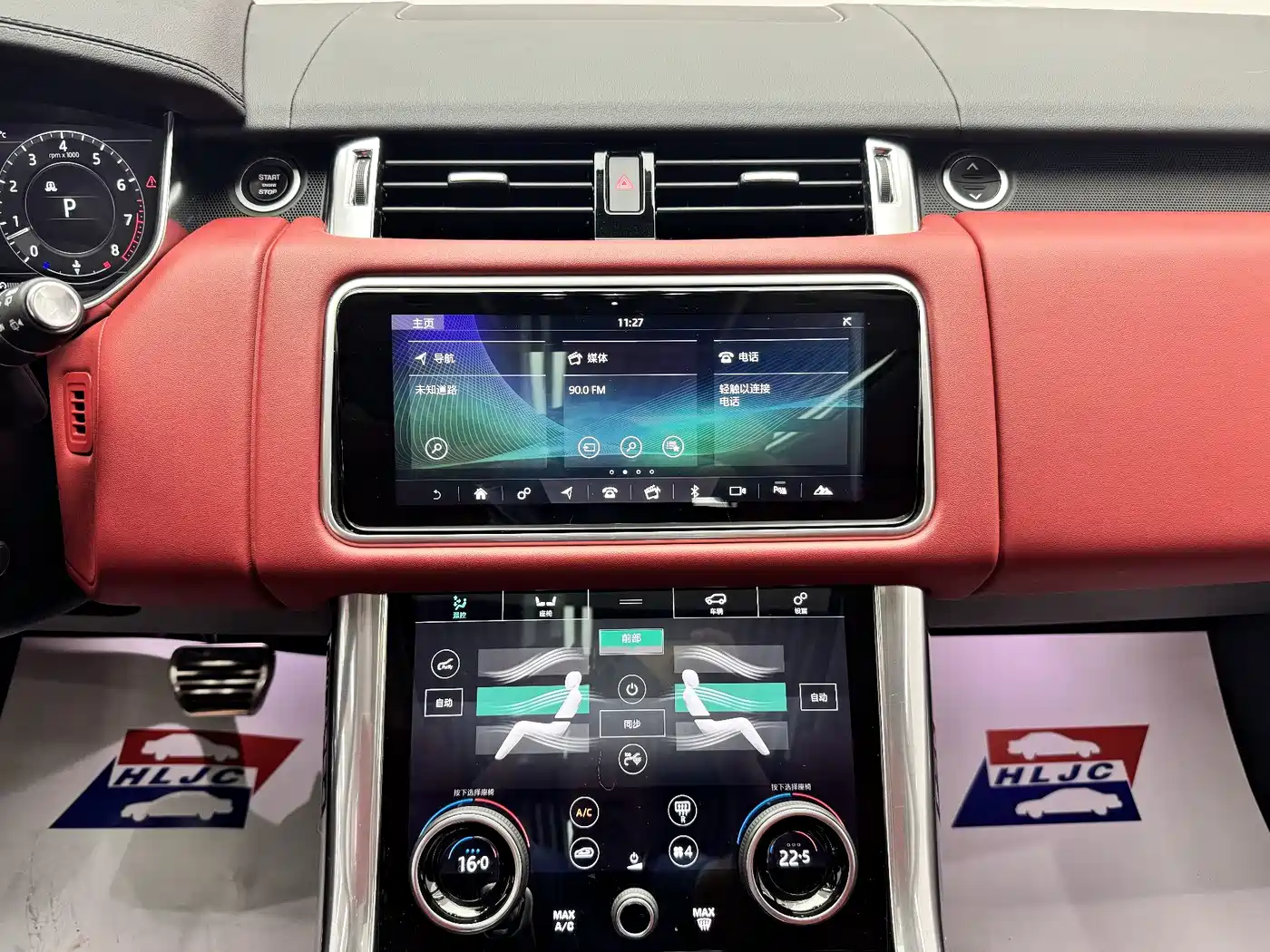 Land Rover Range Rover Sport 2022 3.0 L6 Gloss Black Edition фото 7