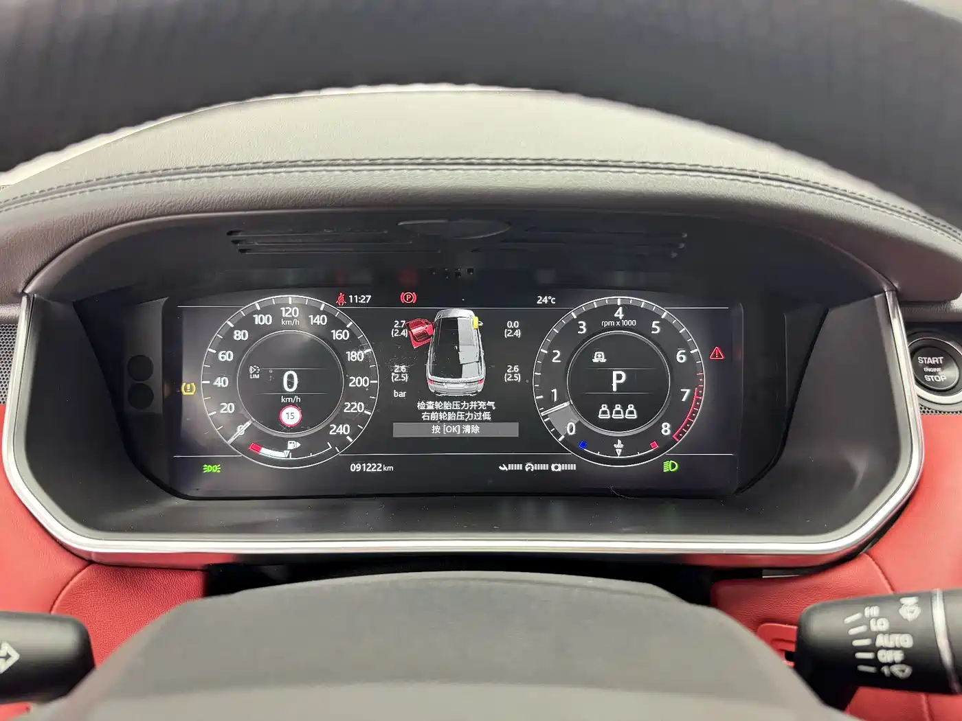 Land Rover Range Rover Sport 2022 3.0 L6 Gloss Black Edition фото 11