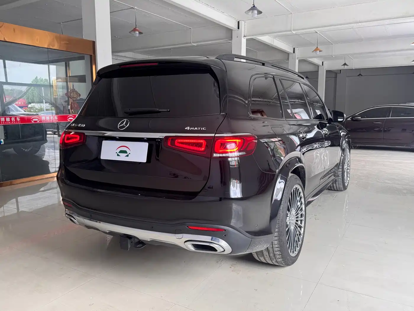 Mercedes-Benz GLS 2023 2020 GLS 450 4MATIC Dynamic