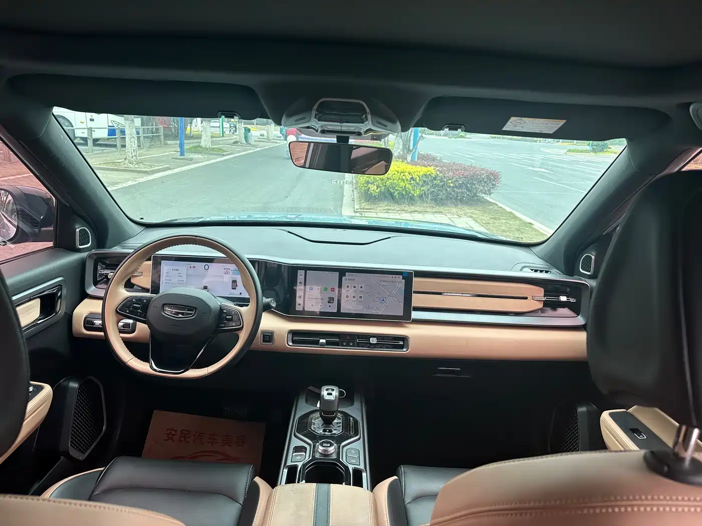 GEELY AUTOMOBILE GEELY ICON