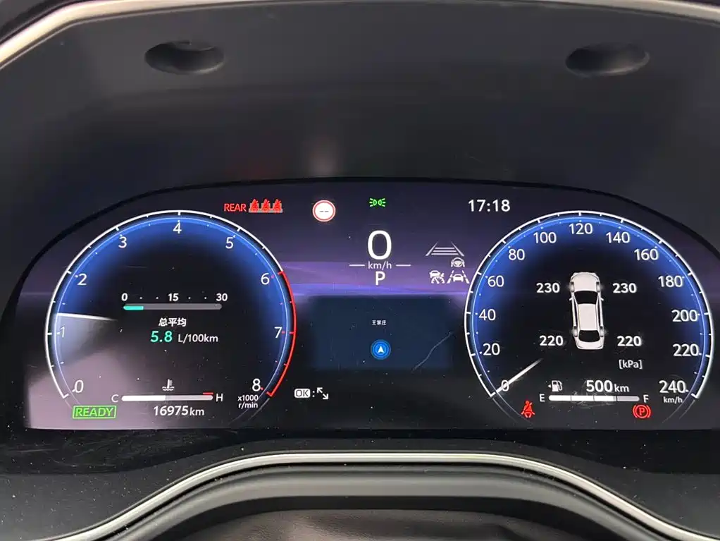 Toyota Avalon 2024 2024 Hybrid 2.0L Luxury Edition