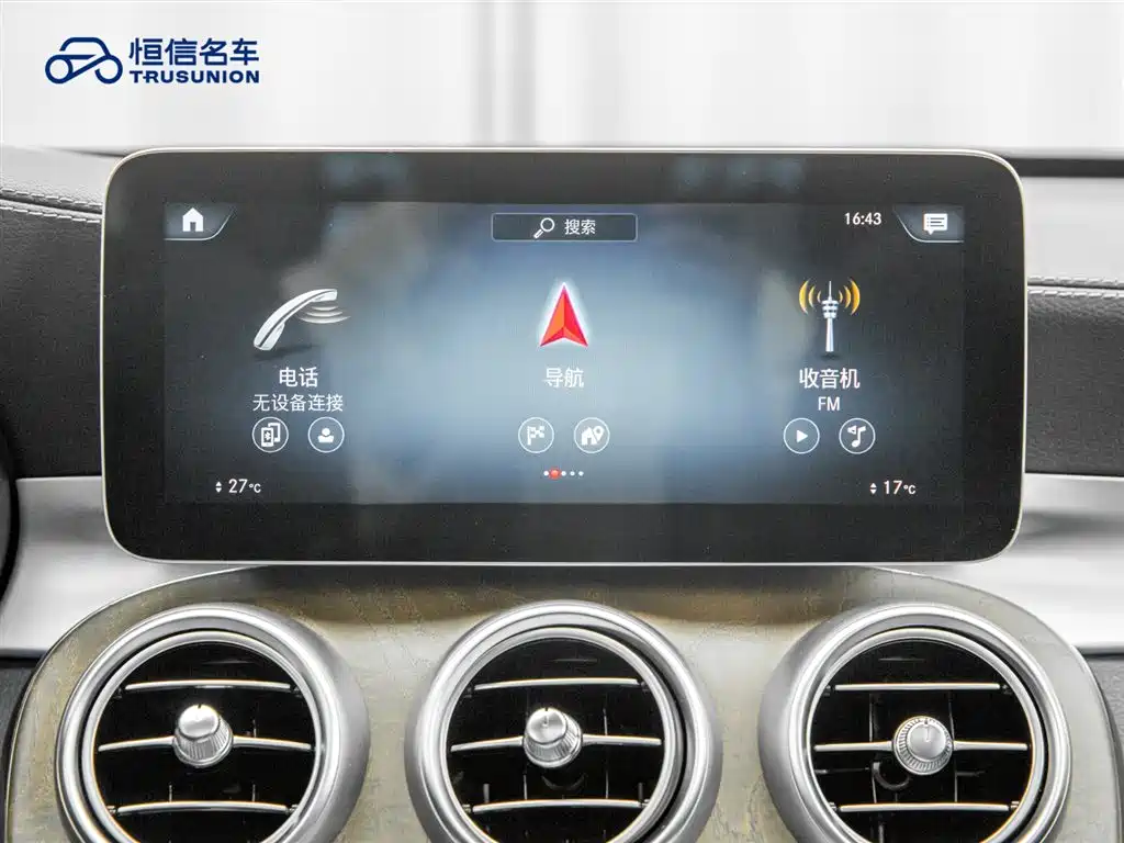 Mercedes-Benz GLC 2020 GLC 260 L 4MATIC Luxury фото 14