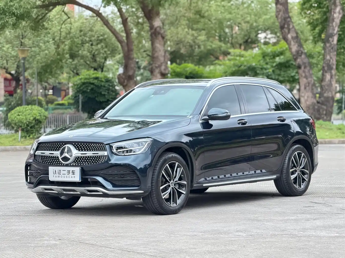 Mercedes-Benz GLC 2022 Model GLC 300 L 4MATIC Dynamic Edition