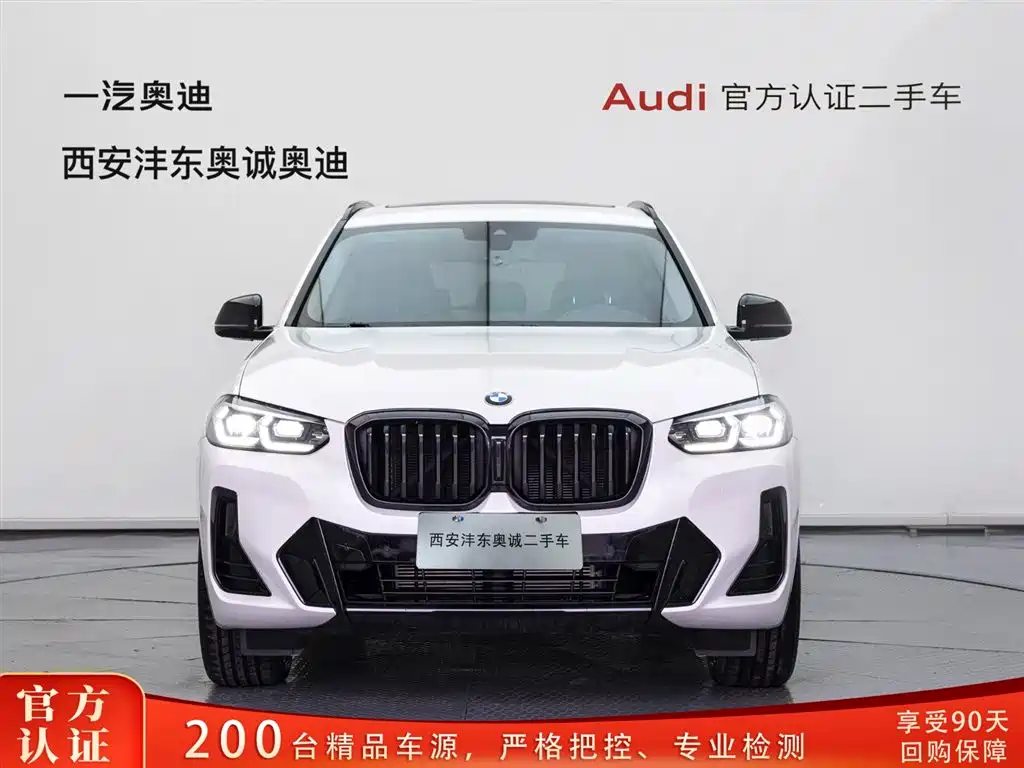 BMW X3 2022 xDrive30i Leading M Night Package фото 2