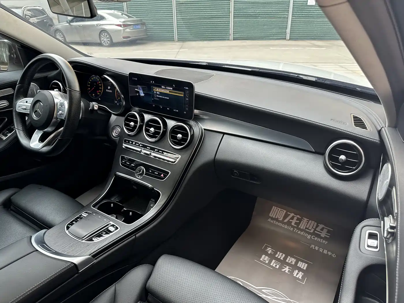 Mercedes-Benz C-Class 2021 C 260 L Sport Starry Exclusive Edition фото 6