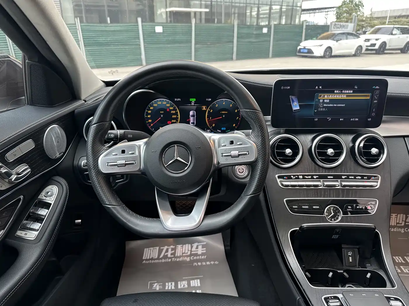 Mercedes-Benz C-Class 2021 C 260 L Sport Starry Exclusive Edition фото 9