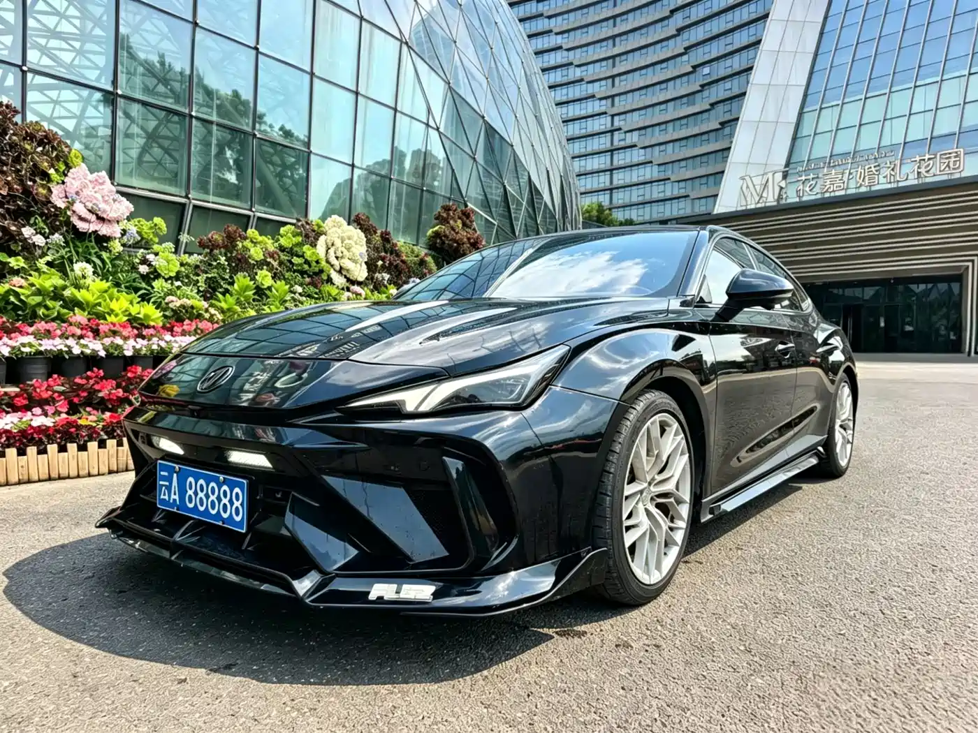 MG 7 2023 1.5T DCT Ultimate Elegance Edition