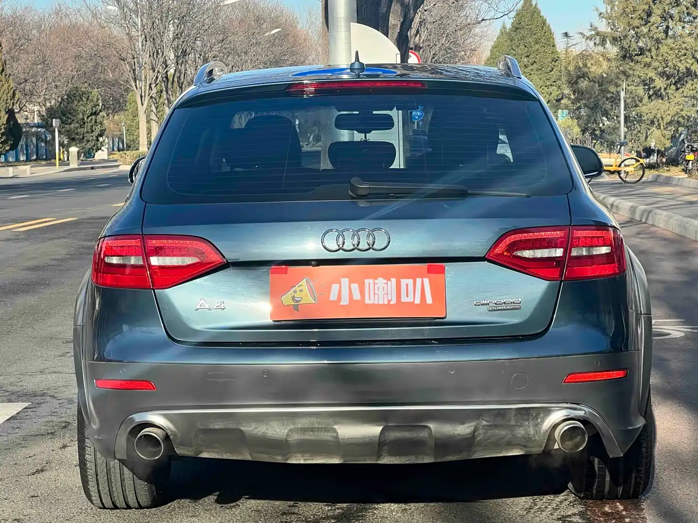 Audi A4 (Import) 2014 40 TFSI allroad quattro plus фото 5