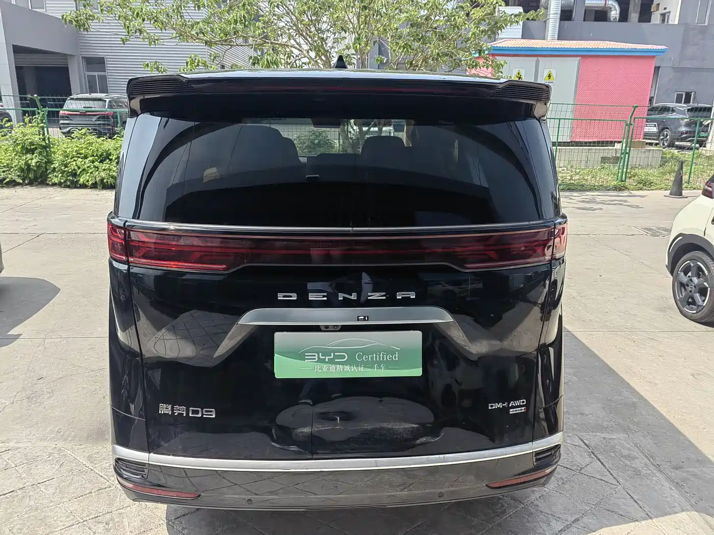 Denza D9 2025 Model DM-i Smart Drive Edition 1020 AWD Flagship фото 8