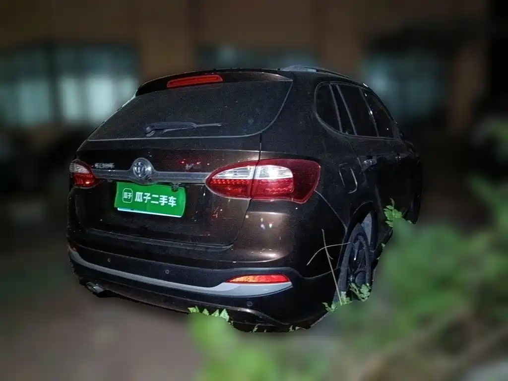 Zhonghua V5 2016 2016 1.5T Automatic 2WD Smart