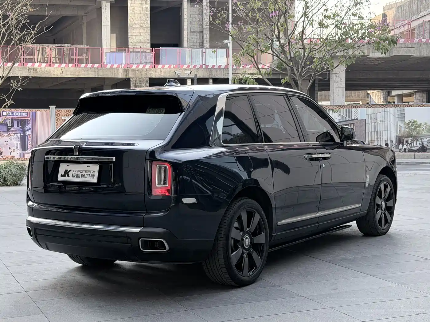 ROLLS-ROYCE CULLINAN