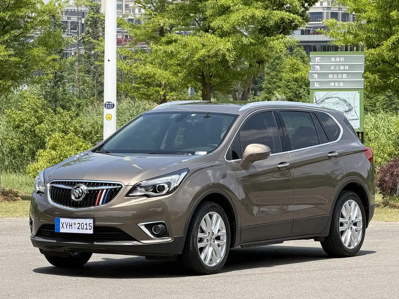 Buick Envision Plus 2019 28T 4WD Elite Type China V