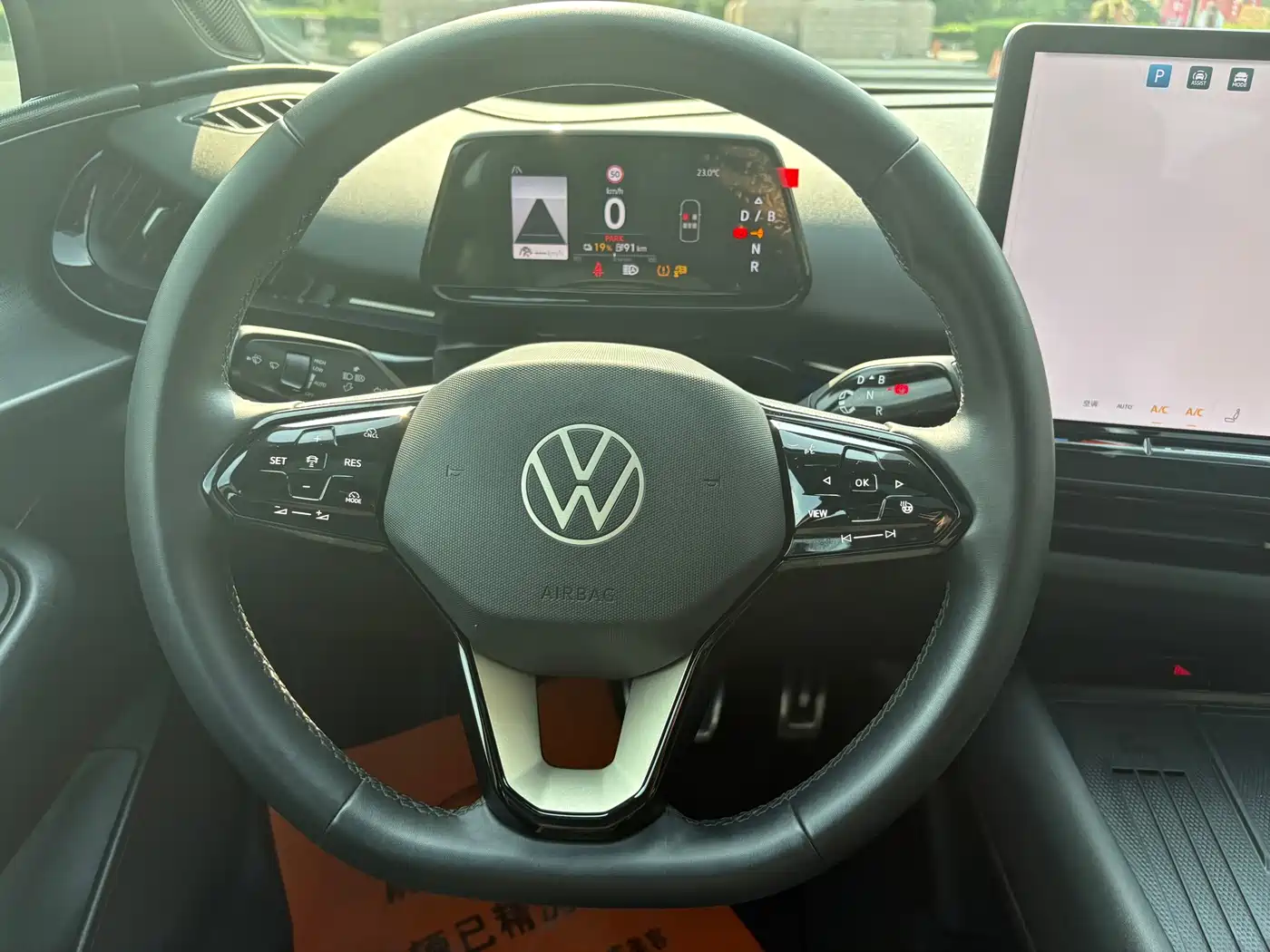 Volkswagen Unique 06 2024 Facelift Pro Long Range фото 11