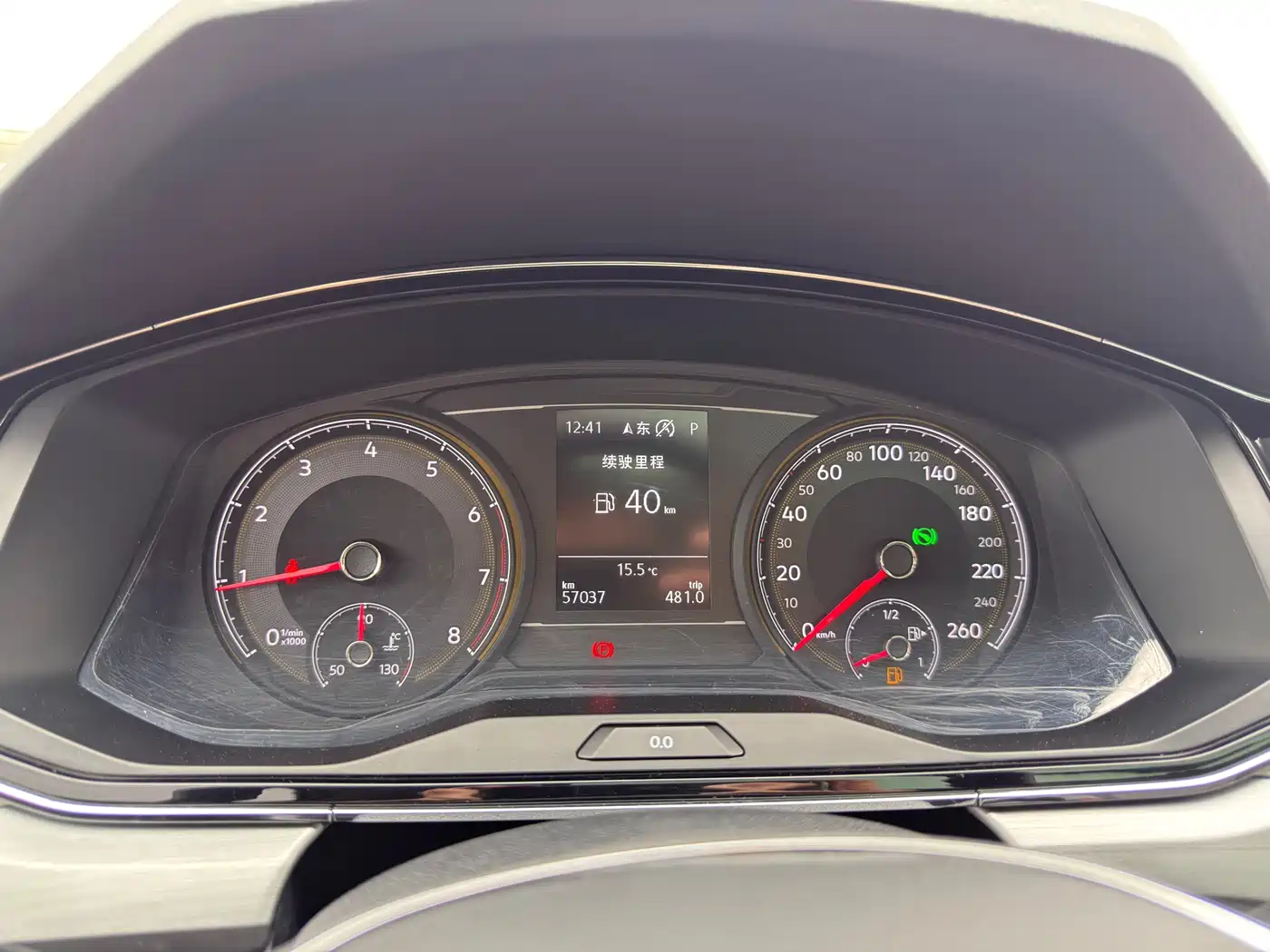 Volkswagen Lamando 2019 280TSI DSG Comfort Edition China VI фото 15