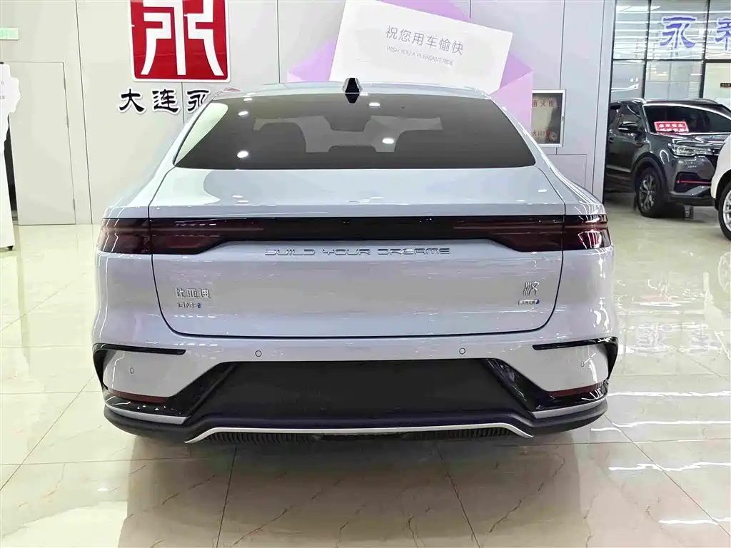 2026 BYD Han