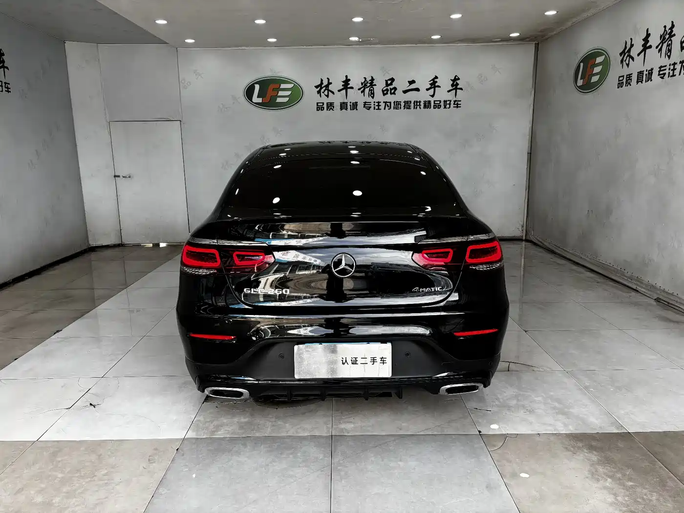 MERCEDES-BENZ GLC COUPE