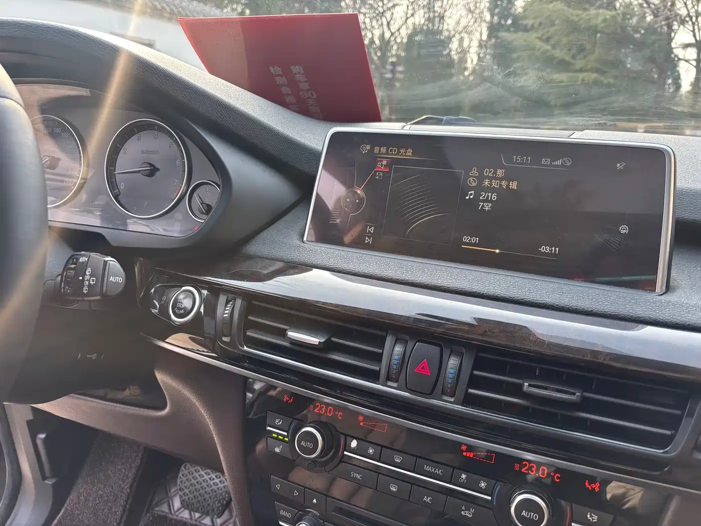 BMW X5 (Import) 2015 xDrive28i фото 12