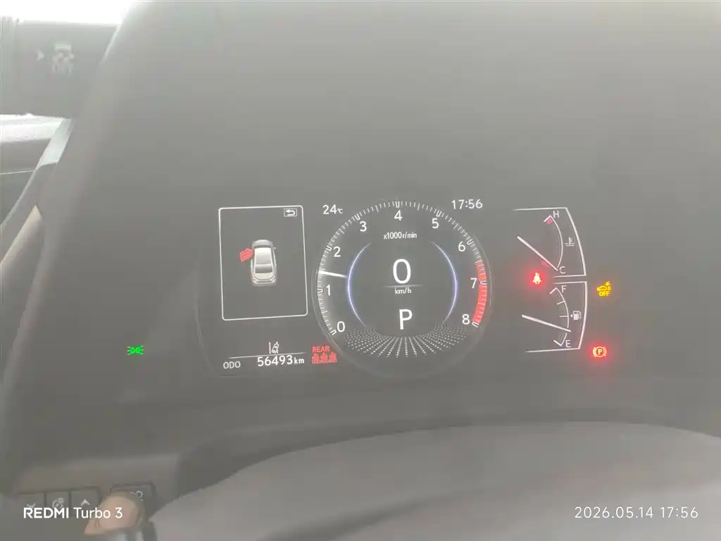 Lexus ES 2021 260 Excellence Edition фото 5
