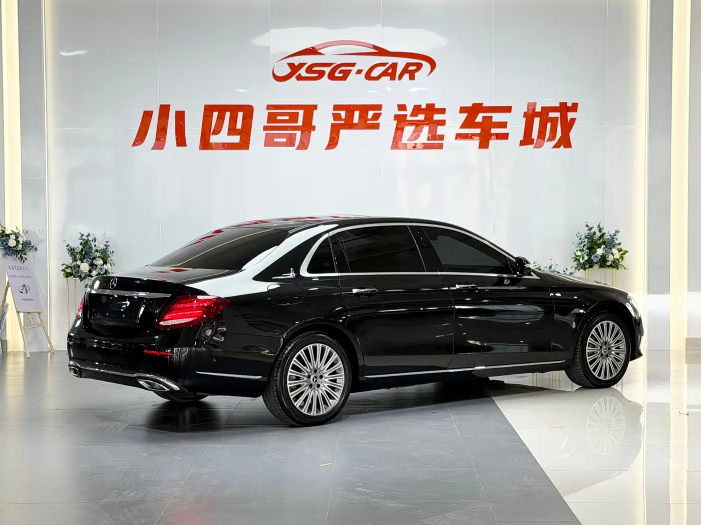 Mercedes-Benz E-Class 2020 E 300 L Luxury Model фото 5