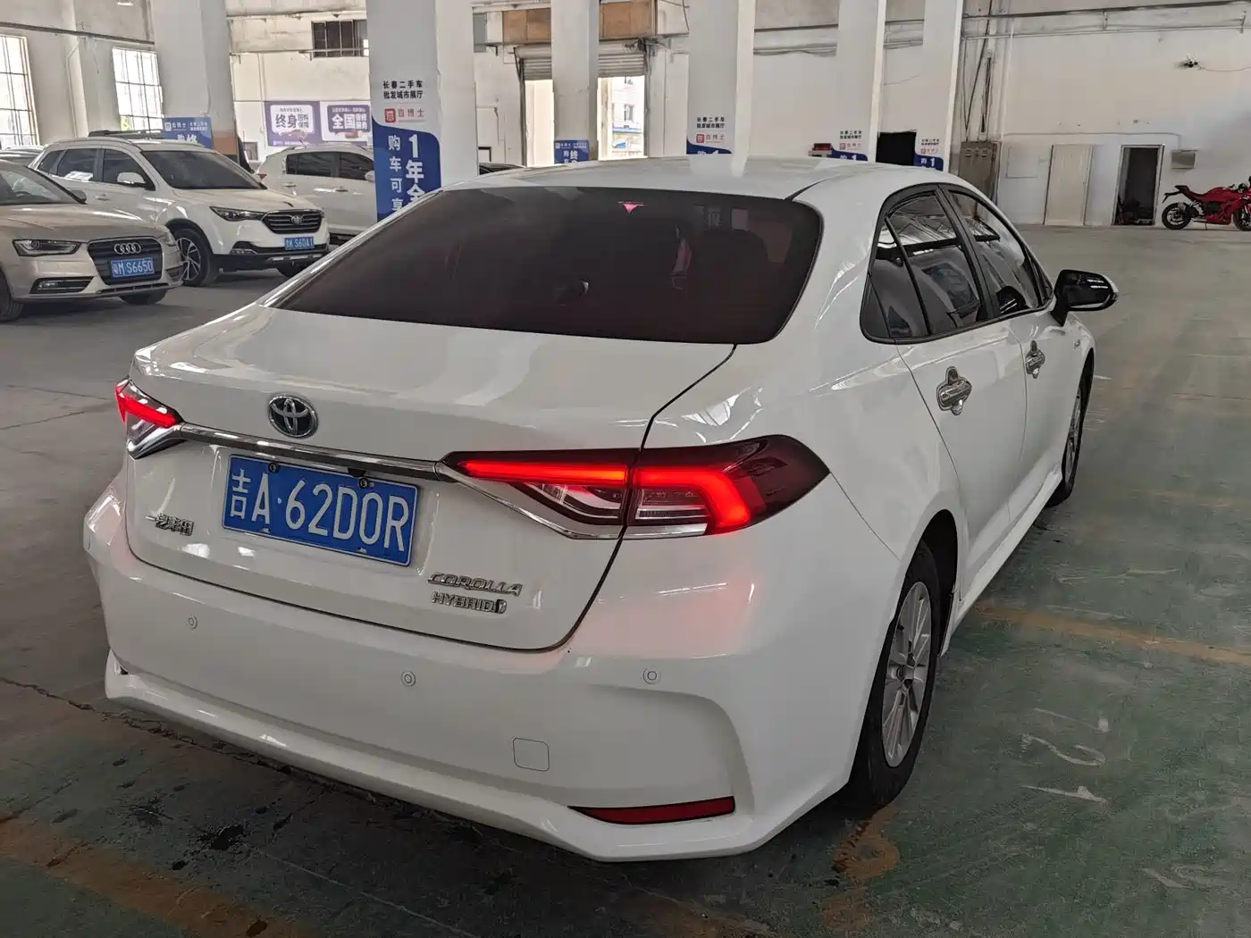Toyota Corolla 2023 2023 1.8L Smart Hybrid Dual Engine Elite Edition