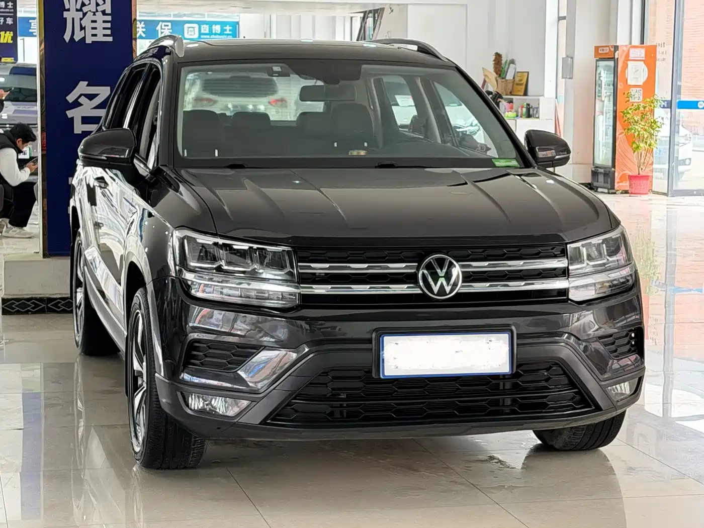 VOLKSWAGEN TUYUE