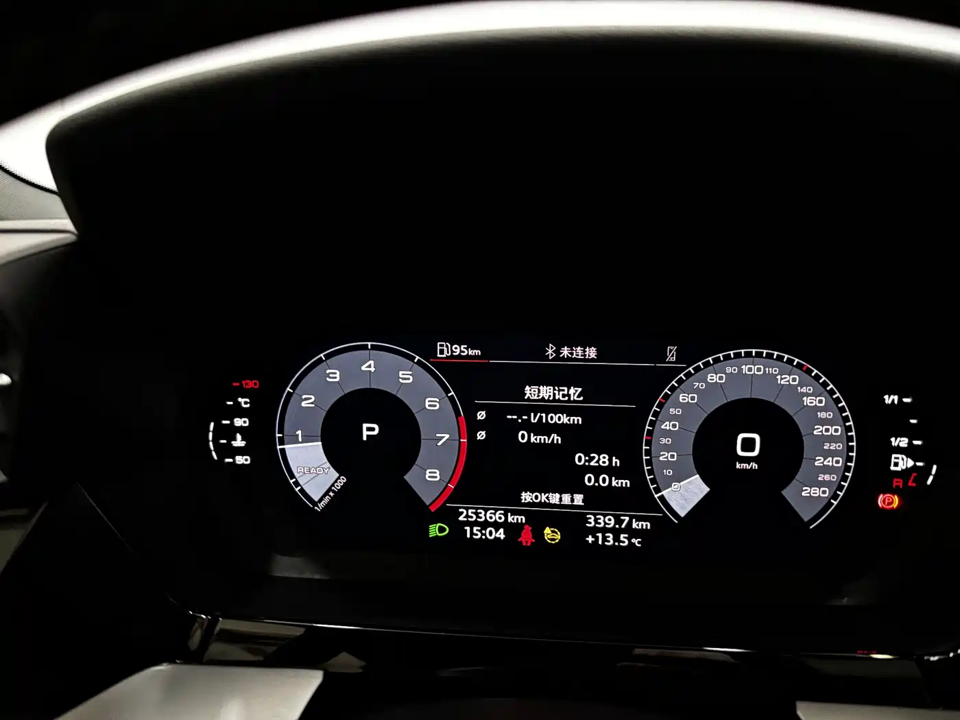 Audi A3 2024 Model A3L Limousine 35 TFSI Fashion Sport фото 15
