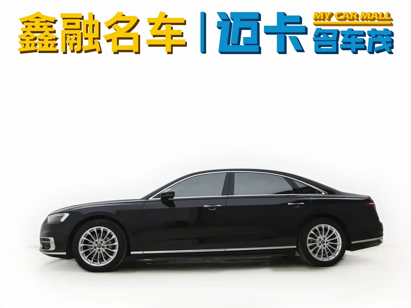 Audi A8 2019 Plus A8L 50 TFSI quattro Comfort фото 4