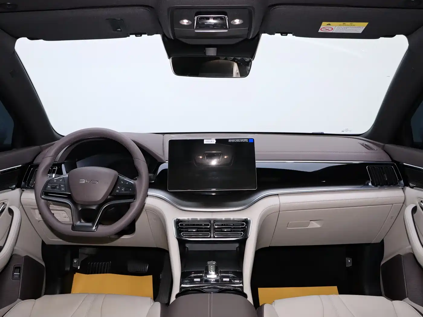 BYD SONGJIANG NEW ENERGY