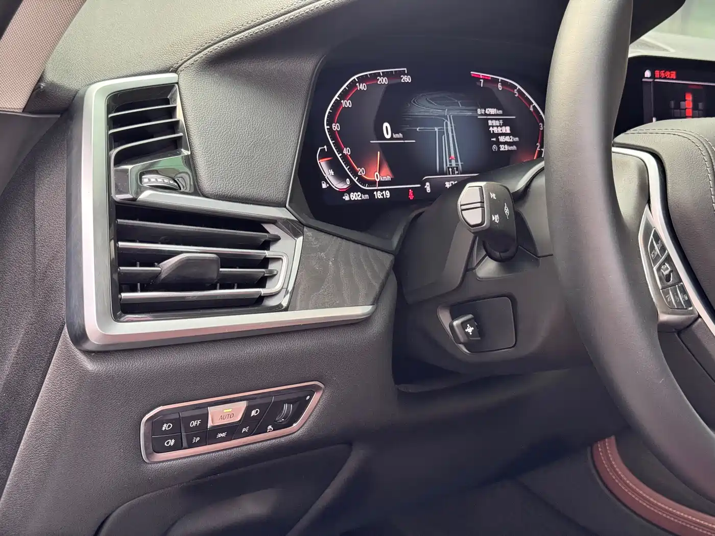 BMW X7 2019 2019 xDrive40i Leading Luxury Package