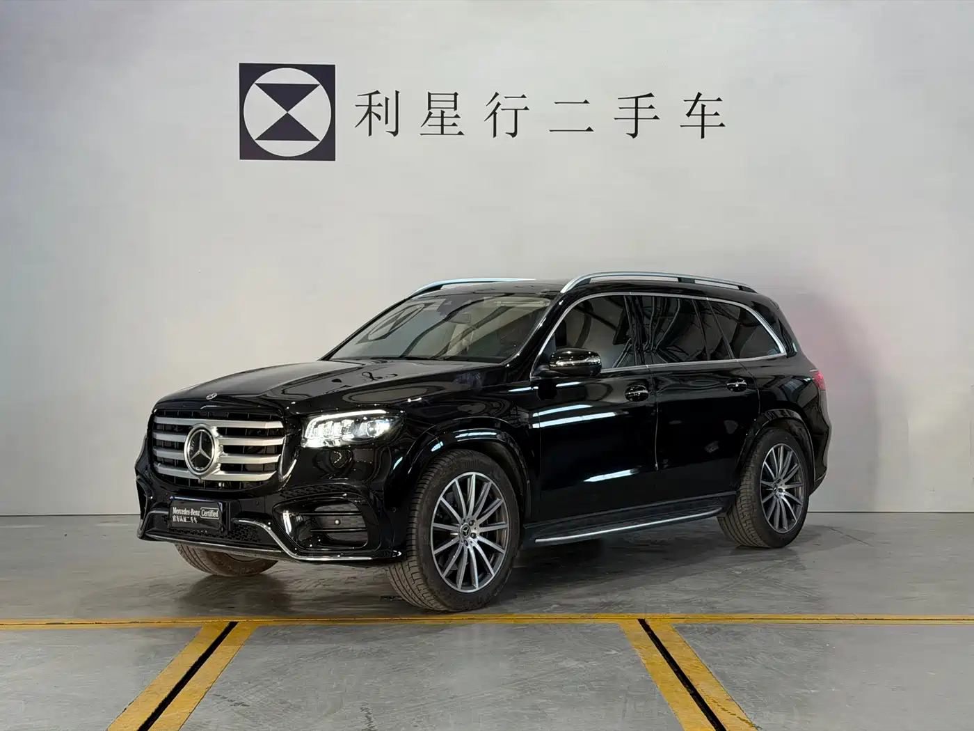 Mercedes-Benz GLS 2024 Model GLS 450 4MATIC Luxury