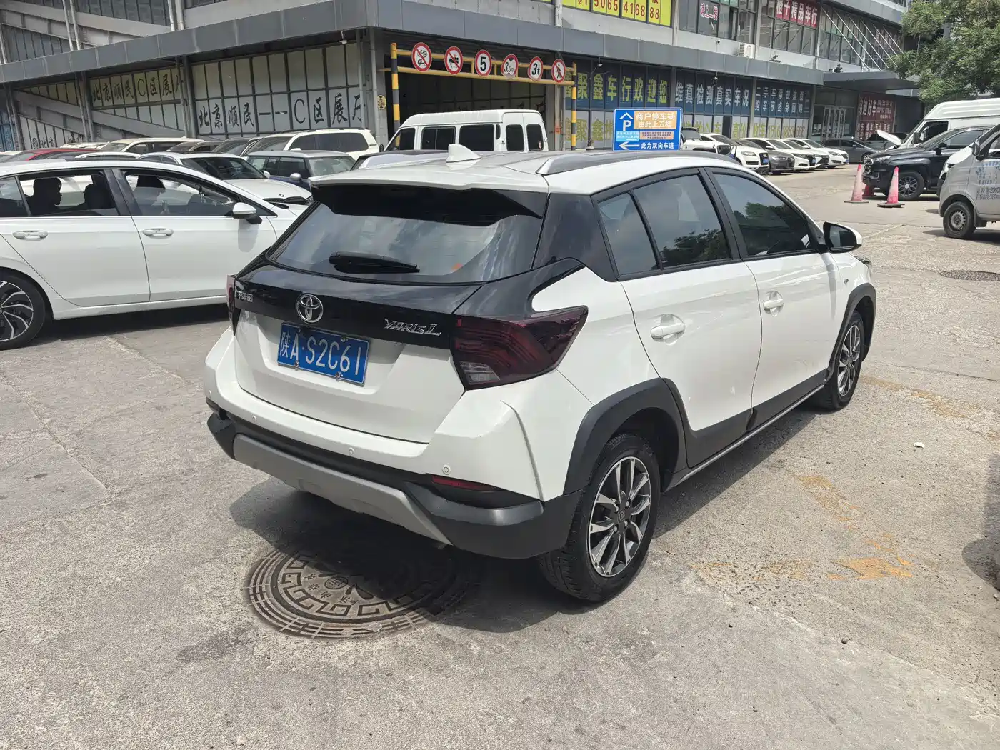 Toyota YARiS L Zhi Xuan 2022 Zhi Xuan X 1.5L CVT Luxury PLUS Edition фото 5