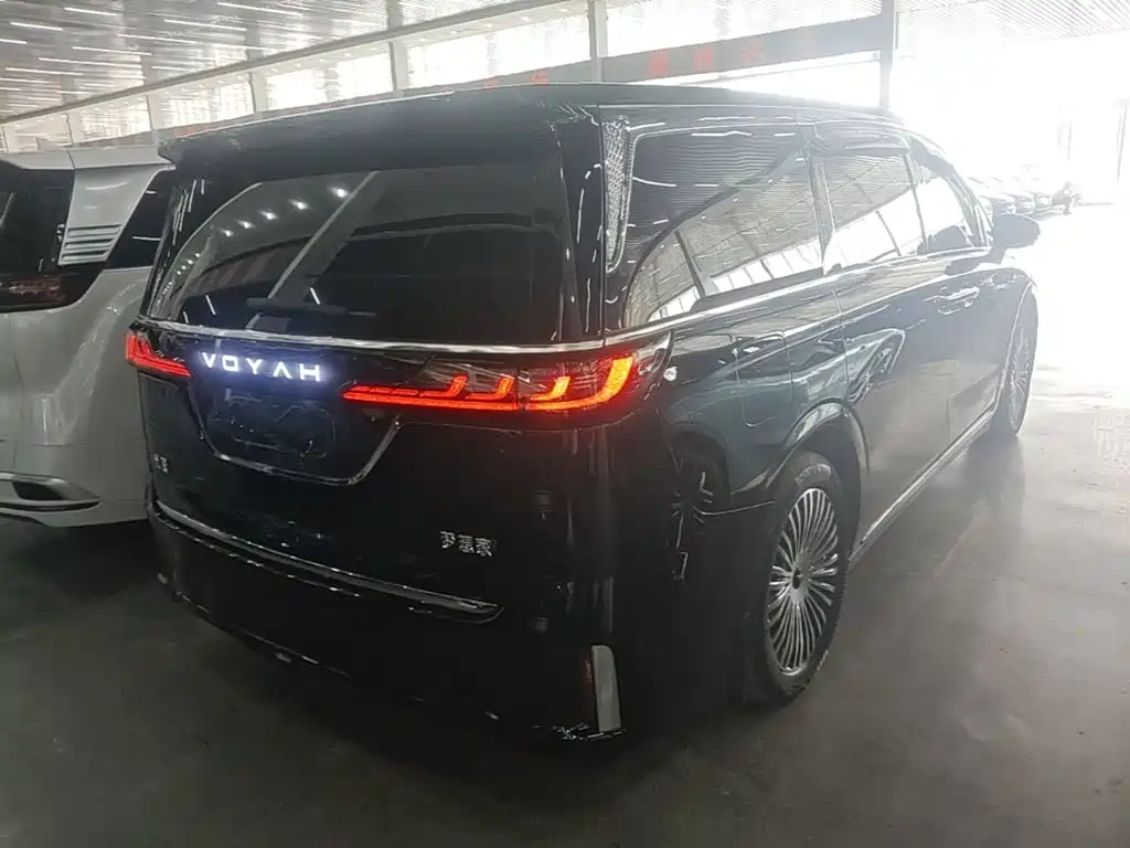 Voyah Dreamer 2026 2025 PHEV AWD Excellent Kunpeng Edition