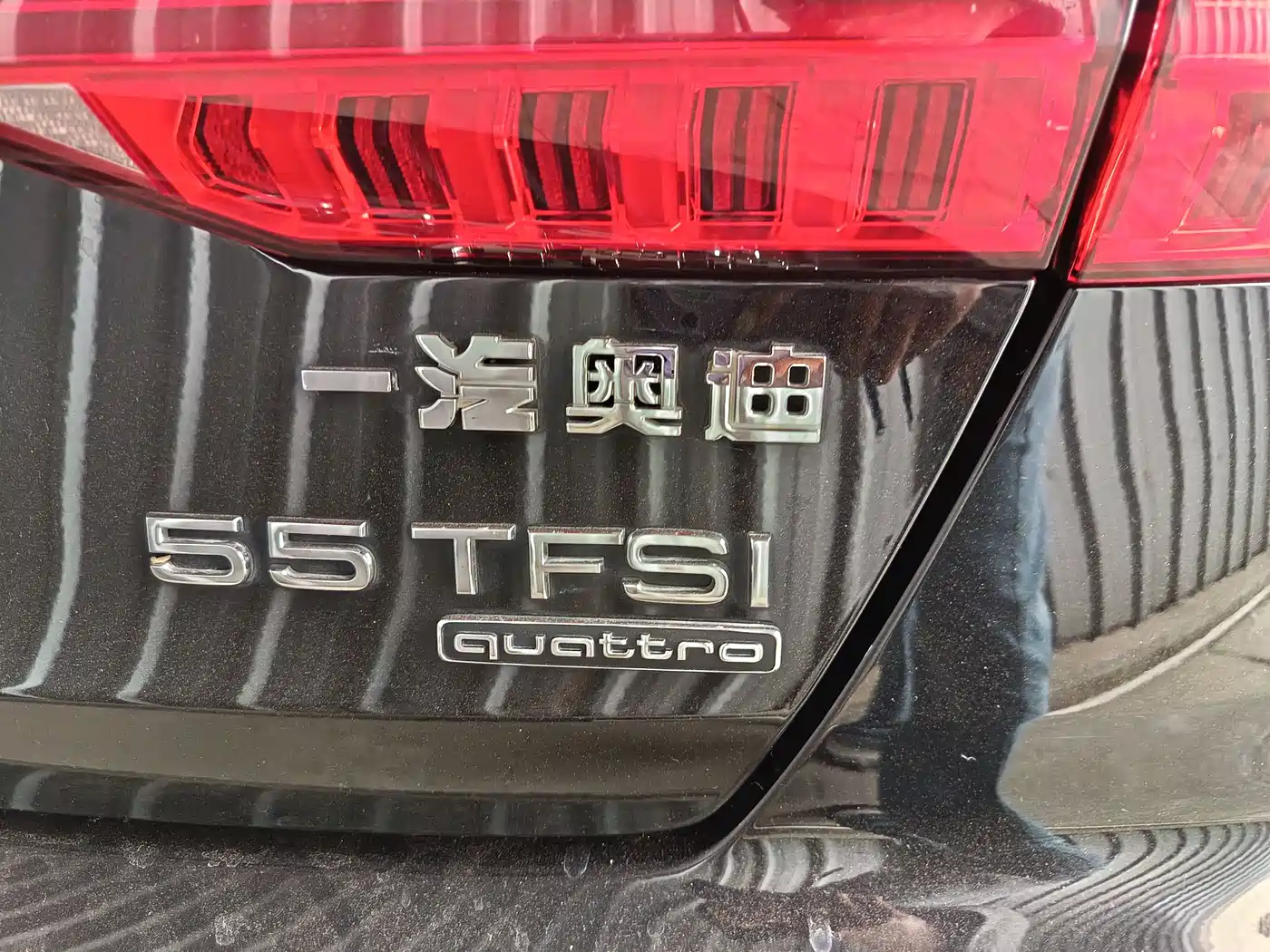 Audi A6L New Energy 2020 55 TFSI e quattro фото 20