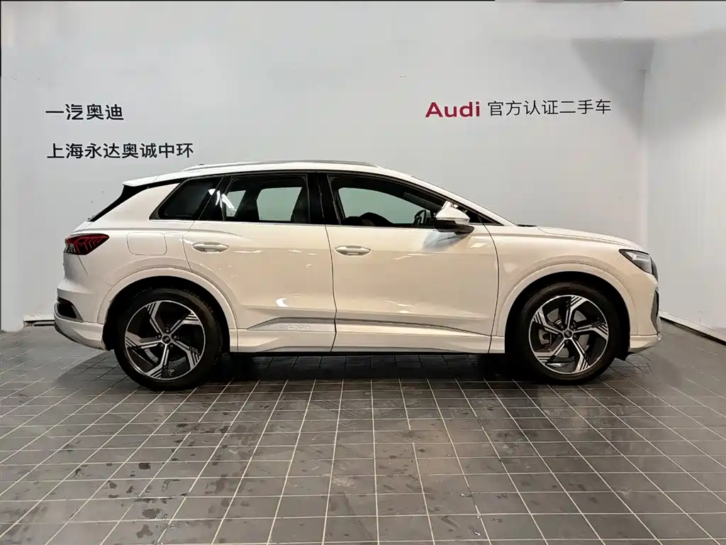 AUDI Q4 E TRON