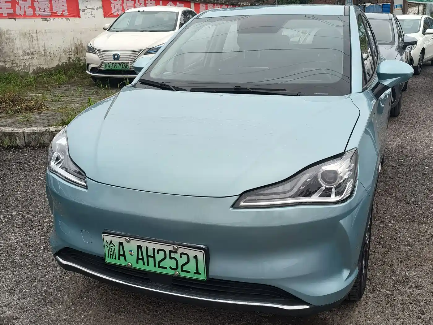Nezha Auto Nezha V 2023 2022 Pro Long Range Smart Edition