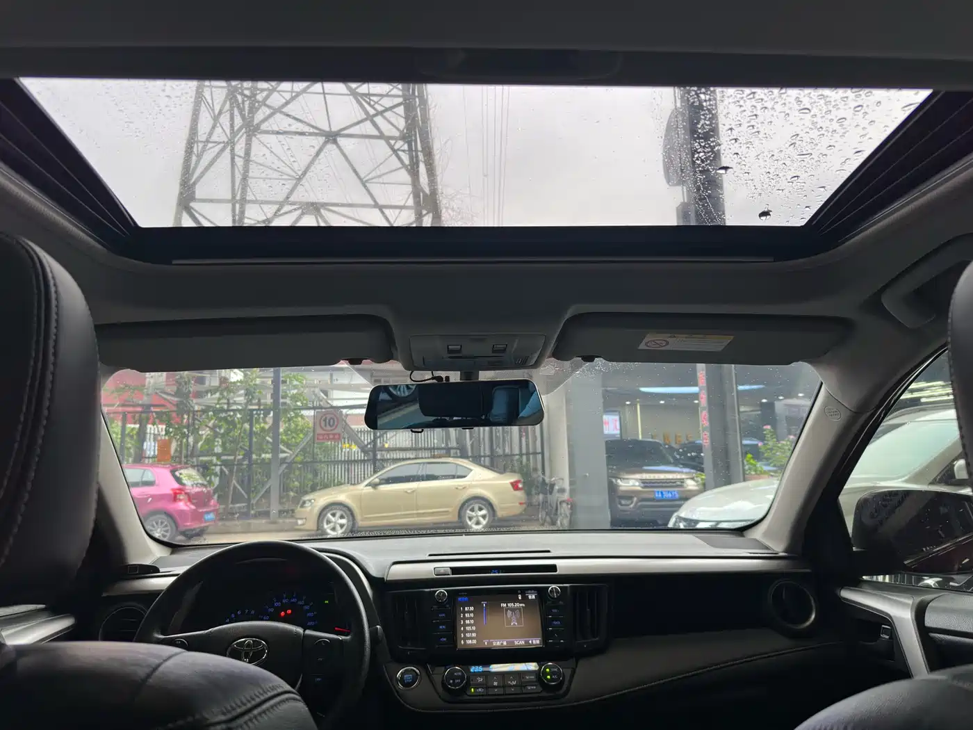 Toyota RAV4 Rongfang 2016 2.0L CVT 2WD Trend (China V) фото 13