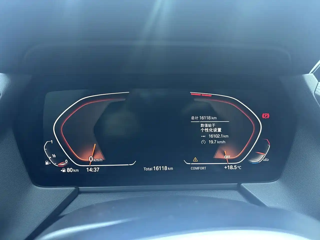 BMW 2 Series (Import) 2021 225i 4-Door Gran Coupe M Sport Package фото 12