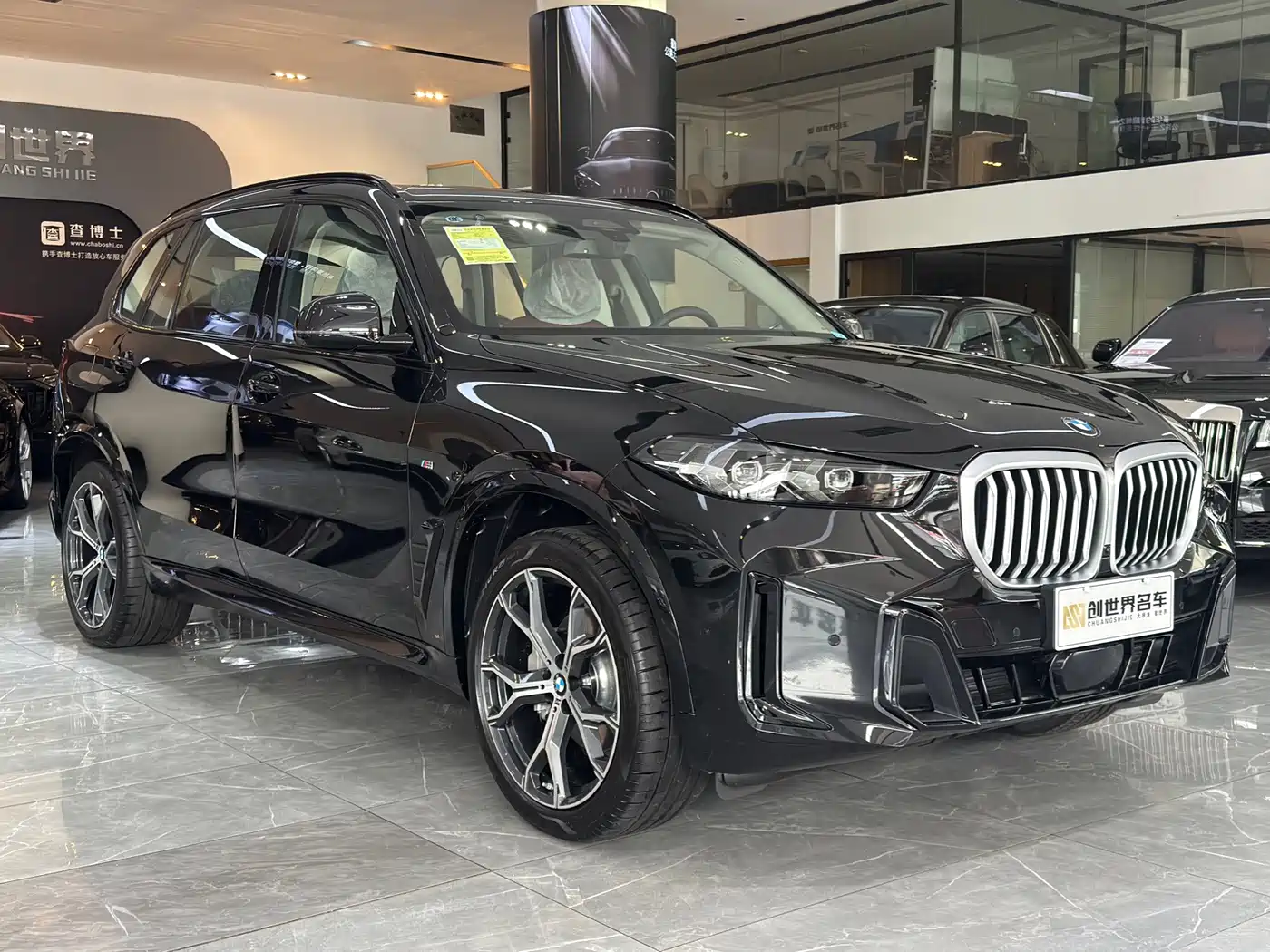 2026 BMW X5